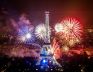 Нова Година - Париж - петдневна