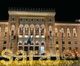 Настаняване в 3* или 4*