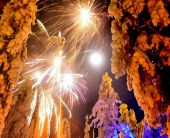 Нова година в ГЪРЦИЯ - ПАРАЛИЯ КАТЕРИНИ - хотел Yakinthos 3* - 4 нощувки! Специално предложение!