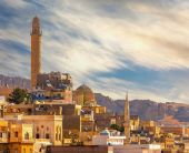 Екскурзия в Турция - Югоизточна Турция със самолет