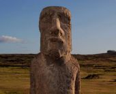 ЧИЛИ, ВЕЛИКДЕНСКИ ОСТРОВ С ПАТАГОНИЯ И САН ПЕДРО ДЕ АТАКАМА - жена за комбинация!-ОФОРМЕНА ГРУПА! 18.04.2026