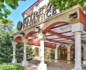 Почивка в хотел ЕСТРЕЯ РЕЗИДЪНС 4*, СВ.СВ.КОНСТАНТИН И ЕЛЕНА - ЕСТРЕЯ РЕЗИДЪНС **** BB/HB