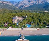 SEVEN SEAS HOTEL LIFE (ex.Otium Hotel Life)