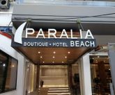 PARALIA BEACH BOUTIQUE