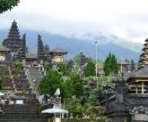 Настаняване по програмата