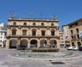 ПОРТОКАЛОВИЯТ БРЯГ - ПОЧИВКА В  КОСТА АЗААР 2026