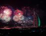 НОВА ГОДИНА в ДУБАЙ и АБУ ДАБИ - лукс и БОНУС 6 екскурзии и всички входни такси - от София