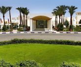 Hurghada Long Beach Resort Standard 4*