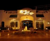 Falcon Hills Hotel Standard 3*