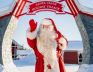 НОВА ГОДИНА 2026 В РОВАНИЕМИ, ЛАПЛАНДИЯ / 28.12.2025 - 02.01.2026 / 5 НОЩУВКИ - ДИРЕКТЕН ЧАРТЪРЕН ПОЛЕТ ОТ СОФИЯ / РАННИ РЕЗЕРВАЦИИ ДО 31.05.2025 Г.!